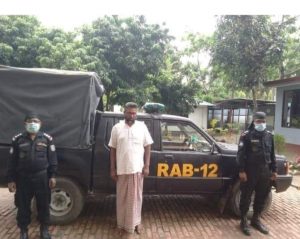 বগুড়ায় সেনাবাহিনীর চাকরির ভুয়া নিয়োগপত্রসহ প্রতারকচক্রের এক সদস্য গ্রেফতার