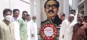বানিয়াচংয়ে আওয়ামীলীগের ৭২তম প্রতিষ্টা বার্ষিকী উদযাপন।