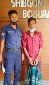 বগুড়ার শিবগঞ্জে আ;গীল নেতার ছেলে মাদক ব্যবসায়ী রিপনকে ইয়াবসহ গ্রেফতার