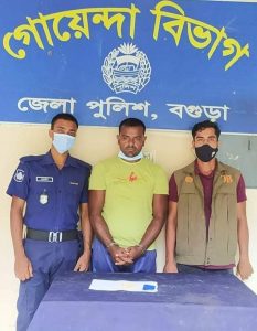 বগুড়ায় ডিবি পুলিশের মাদকবিরোধী অভিযান ১০০ পিস ইয়াবাসহ গ্রেফতার-১