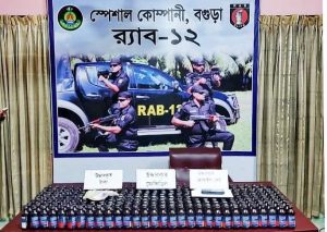 বগুড়ারয় ২৮০ পিস ফেন্সিডিলসহ এক ট্রাকচালক গ্রেফতার