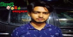 বগুড়ায় মাদক বিরোধী অভিযানে ৪২ পিস ট্যাপেন্টাডল ট্যাবলেটসহ এক যুবক আটক