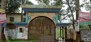 কালীগঞ্জ সরকারী মাহতাব উদ্দিন ডিগ্রী কলেজের অধ্যক্ষর দুর্নীতীর কারণে বেতন পাচ্ছে না ৯৮ জন শিক্ষক-কর্মচারী