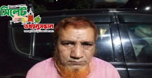 র‍্যাবের মাদক বিরোধী অভিযানে দুই কেজি গাঁজাসহ এক মাদক ব্যবসায়ী গ্রেফতার