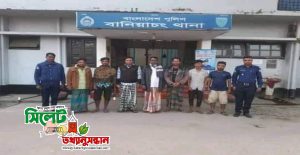 বানিয়াচং থানা পুলিশের বিশেষ অভিযানে সাত আসামী গ্রেফতার