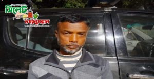 র‍্যাবের মাদক বিরোধী অভিযানে ১০০ পিস ট্যাপেন্টাডলসহ এক মাদক ব্যবসায়ী গ্রেফতার