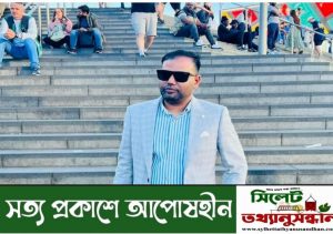 ইংরেজী নববর্ষে কালারুকা  ইউনিয়নবাসীকে    শুভেচ্ছা জানিয়েছেন  যুক্তরাজ্য  কমিউনিটি নেতা মকবুল আলী