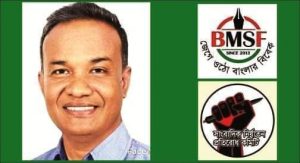 বিএমএসএফ’র জাফরকে হুমকি: ছাতক শাখার প্রতিবাদ