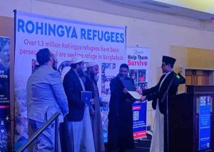 নিউইয়র্ক সিটি মেয়র কর্তৃক মুফতী ক্বাসিমী কে সম্মাননা প্রদান