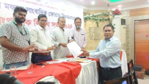 মামলা দিয়ে সাংবাদিক হয়রানি বন্ধ করতে হবে – আহমেদ আবু জাফর  মিথ্যা