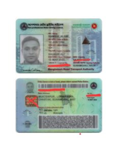 গোবিন্দগঞ্জ থেকে যাওয়ার পথে ড্রাইভিং লাইসেন্স ও মানিব্যাগ হারিয়েছে, মালিকের আকুতি
