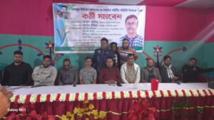 চরমহল্লায় জাসাসের নবনির্বাচিত কমিটির পরিচিতি সভা অনুষ্ঠিত