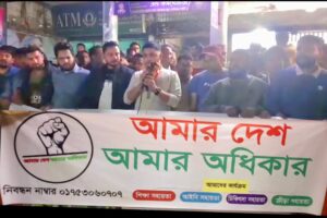আমার দেশ আমার অধিকার সংগঠনের উদ্বোধন ও বিশিষ্ট ব্যবসায়ী এমদাদুর রহমান সামির জন্মদিন পালন।
