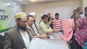 গো‌বিন্দগঞ্জে আল আরাফাহ ব‌্যাংকের উদ্দ্যো‌গে কম্বল বিতরণ