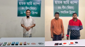 সুনামগঞ্জের ছাতকে যৌথ বাহিনীর পৃথক অভিযানে ইয়াবাসহ ৩জন আটক।
