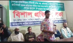 আইফোন পেয়ে ছাত্রদলের সাবেক সভাপতি গ্রেপ্তারের অভিযোগ