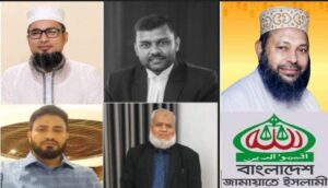 সুনামগঞ্জের ৫টি আসনে জামায়াত ইসলামের দলীয় প্রার্থী চূড়ান্ত