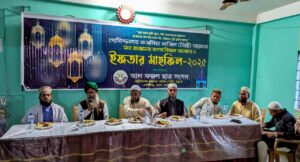 গোবিন্দনগর মাদ্রাসায় রামাদ্বান শীর্ষক আলোচনা সভা ও ইফতার মাহফিল