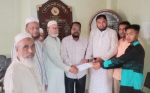 ছাতক পাথর ব্যবসায়ী সমবায় সমিতি লিমিটেডের শোক সভা ও মরণোত্তর চেক হস্তান্তর