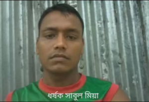 ছাতকে ১০ বছরের শিশুকে ধর্ষণ চেষ্টা,অভিযুক্তের বাড়িতে হামলা।