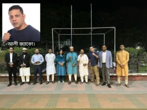 ছাত‌কে কিক বক্সার আলী জ্যাকো’র নতুন মিশন নিয়ে নানা বিতর্ক