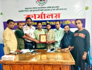 এনটিভি ইউরোপ’র ছাতক প্রতিনিধি তাজিদুল ইসলামকে সংবর্ধনা