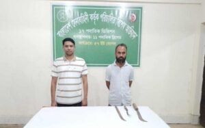 নদীপথে চাদাঁবাজি,সেনাবাহিনীর হাতে আটকের পর  দু’জন কারাগারে।।