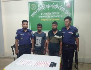 ছাতকে ৩৯৮ পিস ইয়াবাসহ দুই কারবারি গ্রেপ্তার