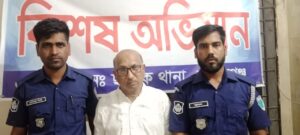 ছাতকে আ-লীগের যুগ্ম আহ্বায়ক সৈয়দ আহমেদ গ্রেপ্তার