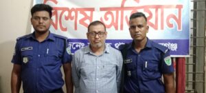 ছাতকে পুলিশের বিশেষ অভিযানে যুবলীগের সমর্থক গ্রেফতার।