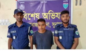 দোয়ারায় চাচিকে কুপিয়ে হত্যা, ঘাতক গ্রেপ্তার