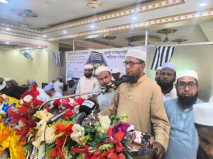 ছাতকে সুনামগঞ্জ -৫ আসনে মুফতি লুৎফুর রহমান বিননূরীকে জমিয়তের প্রার্থী ঘোষণা