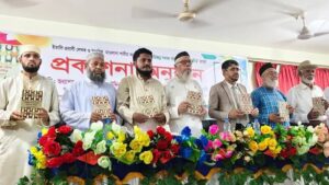 ছাতকের মাও শামীম আহমদ রচিত পরিচ্ছন্ন সমাজ গঠনে আমাদের দায়িত্ব গ্রন্থের উন্মোচন