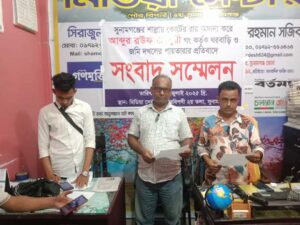 সুনামগঞ্জে আদালতের রায় অমান্য করে ঘরবাড়ি ও জমি দখলের পায়তারা