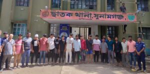 ছাতকে পুলিশের অভিযানে এক দিনে ১৮ আসামী গ্রেপ্তার