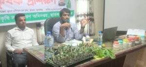 ছাতকে আধুনিক চাষাবাদ পদ্ধতি ও কলাকৌশল নিয়ে কৃষকদের মধ্যে কর্মশালা
