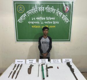 ছাতক সেনাবাহিনীর অভিযানে বিপুল অস্ত্রসহ যুবক গ্রেফতার