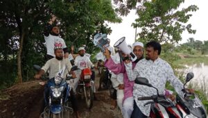 ছাতক-দোয়ারার বাজার আসনের সংসদ সদস্য পদপ্রার্থীর হাফিজ আব্দুল কাদিরের সমর্থনে গণসংযোগ ও লিফলেট বিতরণ