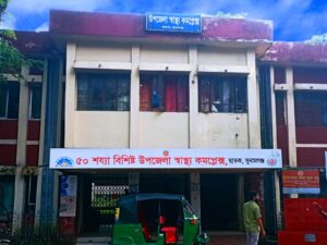 ছাতক হাসপাতাল যেন ভূতের বাড়ি তবুও শ্রেষ্ঠ, জনমনে প্রশ্ন।