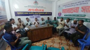 ছাতকে সাংবাদিক জাকারিয়ার পিতার মৃত্যুতে বিএমএসএফের দোয়া মাহফিল