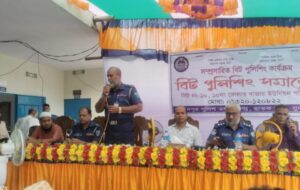 ছাতকের জাহিদপুরে বিট ও কমিউনিটি পুলিশিং সমাবেশ অনুষ্ঠিত