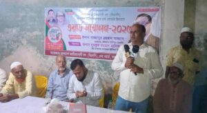 ছাতকে কালারুকা ইউনিয়নের ৫নং ওয়ার্ড বিএনপির সম্মেলন: ঐক্যবদ্ধ নেতৃত্ব গড়ার অঙ্গীকার