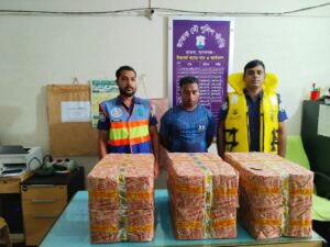 ছাতকে নাছির বিড়ি সহ নাছির উদ্দিন আটক