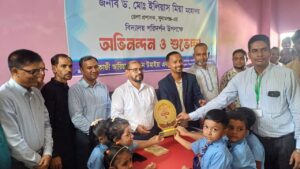 ছাতকের কাজি আরিয়ান জিসান উমাইয়া একাডেমি পরিদর্শনে জেলা প্রশাসক