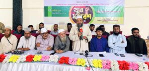 বৈষম্যহীন মানবিক বাংলাদেশ গঠনে যুব সমাজকে ঐক্যবদ্ধ ভূমিকা পালন করতে হবে- সালাম মাদানি