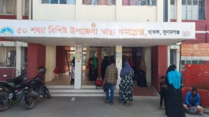 ছাতকে স্বাস্থ্য সেবায় লোকবল সংকট।