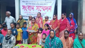 ছাতকে আকিজ প্লাস্টিকের দুই কর্মকর্তার বিরুদ্ধে ভূমি দখলের অভিযোগ