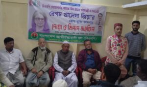 কালারুকায় বিএনপির দোয়া মাহফিল—বেগম খালেদা জিয়ার সুস্থতার প্রার্থনা