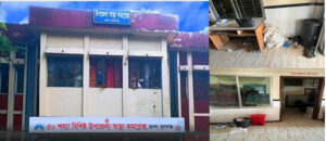 পরিচ্ছন্নতা নিয়ে তীব্র সমালোচনা ছাতক স্বাস্থ্য কমপ্লেক্সে