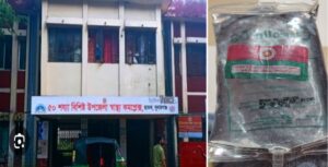 ছাতক উপজেলা স্বাস্থ্য কমপ্লেক্সে রোগীকে মেয়াদোত্তীর্ণ স্যালাইনের অভিযোগ উটেছে।